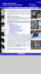 Mobile Screenshot of pianomovingpro.com